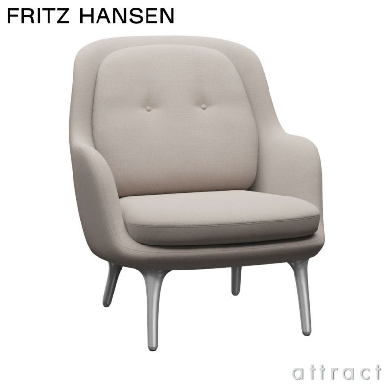 FRITZ HANSEN フリッツ・ハンセン FRI フリチェア JH4 ラウンジチェア Christianshavn クリスチャンハウン  カラー：26色 サテン仕上げアルミベース デザイン：ハイメ・アジョン | アトラクト・オンラインショップ