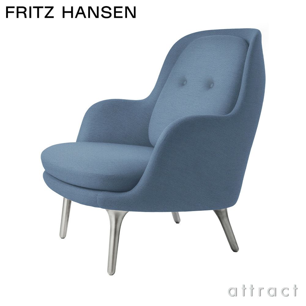 FRITZ HANSEN フリッツ・ハンセン FRI フリチェア JH4 ラウンジチェア Christianshavn クリスチャンハウン カラー：26色 サテン仕上げアルミベース デザイン：ハイメ・アジョン