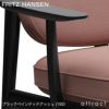 FRITZ HANSEN フリッツ・ハンセン FRED フレッド JH97 ラウンジチェア Christianshavn クリスチャンハウン カラー：26色 ウッドベース 無垢材 デザイン：ハイメ・アジョン