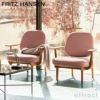 FRITZ HANSEN フリッツ・ハンセン FRED フレッド JH97 ラウンジチェア Christianshavn クリスチャンハウン カラー：26色 ウッドベース 無垢材 デザイン：ハイメ・アジョン