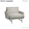 FRITZ HANSEN フリッツ・ハンセン LISSONI LOUNGE CHAIR リッソーニ ラウンジチェア PL111S W91cm Clay クレイ カラー：ライトグレー（0012） マットポリッシュ仕上げスチールベース デザイン：ピエロ・リッソーニ 