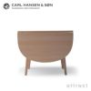 Carl Hansen & Son カール・ハンセン＆サン CH006 伸長式 ダイニングテーブル W138~236cm デザイン：ハンス・J・ウェグナー
