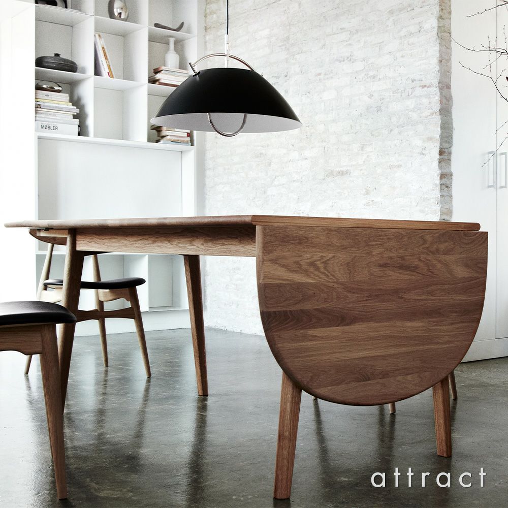Carl Hansen & Son カール・ハンセン＆サン CH006 伸長式 ダイニングテーブル W138-236cm