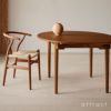 Carl Hansen & Son カール・ハンセン＆サン CH337 伸長式 ダイニングテーブル W140-200cm マホガニー (オイルフィニッシュ)