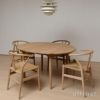 Carl Hansen & Son カール・ハンセン＆サン CH337 伸長式 ダイニングテーブル W140-200cm マホガニー (オイルフィニッシュ)