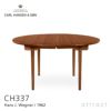 Carl Hansen & Son カール・ハンセン＆サン CH337 伸長式 ダイニングテーブル W140-200cm マホガニー (オイルフィニッシュ)