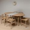 Carl Hansen & Son カール・ハンセン＆サン CH337 伸長式 ダイニングテーブル W140~200cm ウォルナット (オイルフィニッシュ) デザイン：ハンス・J・ウェグナー