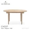 Carl Hansen & Son カール・ハンセン＆サン CH337 伸長式 ダイニングテーブル W140~200cm オーク