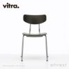 Vitra ヴィトラ Moca モカ カラー：2色 ベース：クロームメッキ デザイン：ジャスパー・モリソン