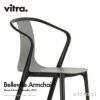 Vitra ヴィトラ Belleville Armchair ベルヴィル アームチェア プラスチックシェル アウトドア スタッキング可能 カラー：5色 デザイン：ロナン＆エルワン・ブルレック