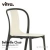 Vitra ヴィトラ Belleville Chair ベルヴィルチェア プラスチックシェル アウトドア スタッキング可能 カラー：5色 デザイン：ロナン＆エルワン・ブルレック