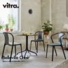 Vitra ヴィトラ Belleville Chair ベルヴィルチェア プラスチックシェル アウトドア スタッキング可能 カラー：5色 デザイン：ロナン＆エルワン・ブルレック