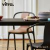 Vitra ヴィトラ Belleville Table ベルヴィル テーブル W1600mm アウトドア 屋外 カラー：2色 デザイン：ロナン＆エルワン・ブルレック