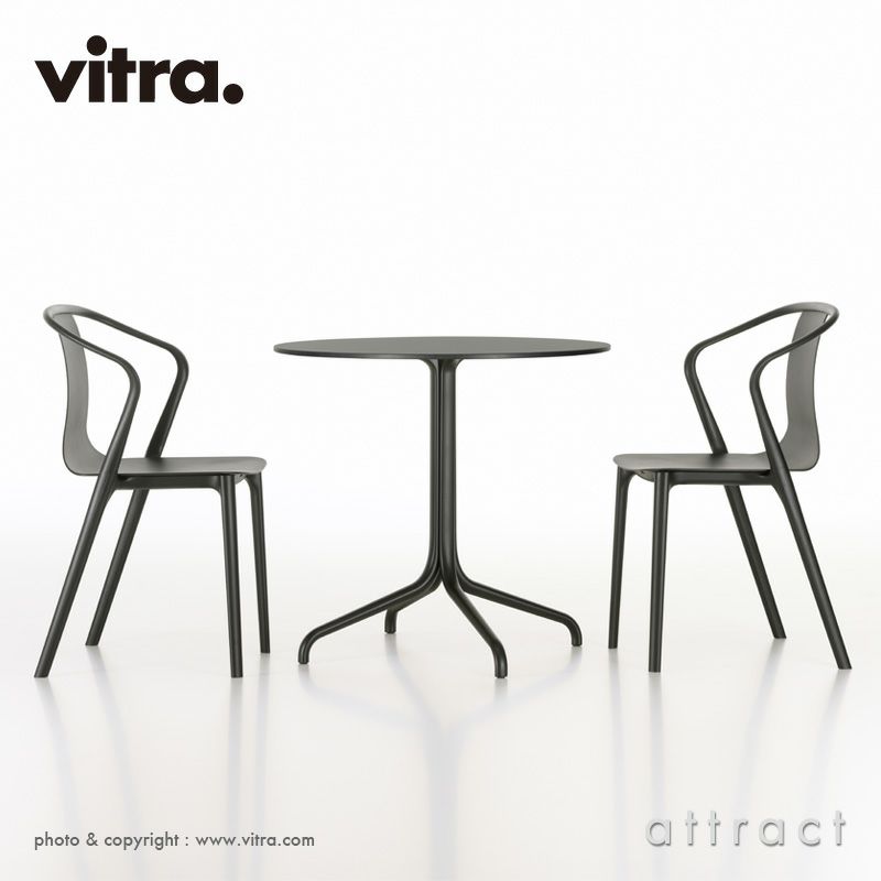 Vitra ヴィトラ Belleville Table ベルヴィル テーブル 丸型 アウトドア 屋外 カラー：2色 デザイン：ロナン＆エルワン・ブルレック