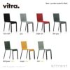 Vitra ヴィトラ .03 ゼロスリー シートカラー：7色 ベースカラー：3色 スタッキング対応 デザイン：マールテン・ヴァン・セーヴェレン