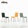 Vitra ヴィトラ .03 ゼロスリー シートカラー：7色 ベースカラー：3色 スタッキング対応 デザイン：マールテン・ヴァン・セーヴェレン