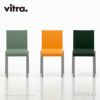 Vitra ヴィトラ .03 ゼロスリー シートカラー：7色 ベースカラー：3色 スタッキング対応 デザイン：マールテン・ヴァン・セーヴェレン