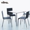 Vitra ヴィトラ .03 ゼロスリー シートカラー：7色 ベースカラー：3色 スタッキング対応 デザイン：マールテン・ヴァン・セーヴェレン