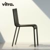 Vitra ヴィトラ .03 ゼロスリー シートカラー：7色 ベースカラー：3色 スタッキング対応 デザイン：マールテン・ヴァン・セーヴェレン