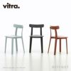 Vitra ヴィトラ All Plastic Chair オールプラスチックチェア カラー：全7色 デザイン：ジャスパー・モリソン