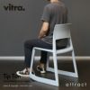 Vitra ヴィトラ Tip Ton ティプトン スタッキングチェア アウトドア カラー：8色 デザイン：バーバー・オズガビー