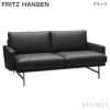  FRITZ HANSEN フリッツ・ハンセン LISSONI SOFA リッソーニソファ PL112S 2人掛けソファ W168cm エッセンシャルレザー カラー：5色 マットポリッシュ仕上げスチールベース デザイン：ピエロ・リッソーニ 