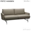  FRITZ HANSEN フリッツ・ハンセン LISSONI SOFA リッソーニソファ PL112S 2人掛けソファ W168cm エッセンシャルレザー カラー：5色 マットポリッシュ仕上げスチールベース デザイン：ピエロ・リッソーニ 