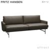 FRITZ HANSEN フリッツ・ハンセン LISSONI SOFA リッソーニソファ PL112 2人掛けソファ W198cm エッセンシャルレザー カラー：5色 マットポリッシュ仕上げスチールベース デザイン：ピエロ・リッソーニ 