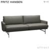 FRITZ HANSEN フリッツ・ハンセン LISSONI SOFA リッソーニソファ PL112 2人掛けソファ W198cm エッセンシャルレザー カラー：5色 マットポリッシュ仕上げスチールベース デザイン：ピエロ・リッソーニ 