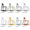 Vitra ヴィトラ Tip Ton RE ティプトンリ スタッキングチェア アウトドア カラー：8色 デザイン：バーバー・オズガビー
