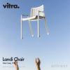 Vitra ヴィトラ Landi Chair ランディチェア スタッキングチェア アウトドア スタッキング可能 デザイン：ハンス・コレー