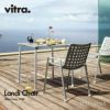 Vitra ヴィトラ Landi Chair ランディチェア スタッキングチェア アウトドア スタッキング可能 デザイン：ハンス・コレー