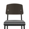 Vitra ヴィトラ Standard スタンダード チェア