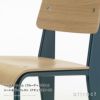 Vitra ヴィトラ Standard スタンダード チェア