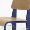 Vitra ヴィトラ Standard スタンダード チェア