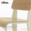 Vitra ヴィトラ Landi Chair ランディチェア スタッキングチェア アウトドア スタッキング可能 デザイン：ハンス・コレー