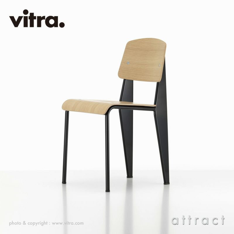 Vitra ヴィトラ Standard スタンダード チェア