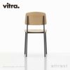 Vitra ヴィトラ Standard スタンダード チェア