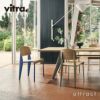 Vitra ヴィトラ Standard スタンダード チェア