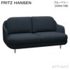 FRITZ HANSEN フリッツ・ハンセン LUNE ルネソファ JH200 2シーターソファ Linara リナーラ カラー：6色 ベース：3色 デザイン：ハイメ・アジョン