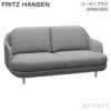 FRITZ HANSEN フリッツ・ハンセン LUNE ルネソファ JH200 2シーターソファ Linara リナーラ カラー：6色 ベース：3色 デザイン：ハイメ・アジョン