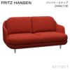 FRITZ HANSEN フリッツ・ハンセン LUNE ルネソファ JH200 2シーターソファ Linara リナーラ カラー：6色 ベース：3色 デザイン：ハイメ・アジョン