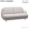 FRITZ HANSEN フリッツ・ハンセン LUNE ルネソファ JH200 2シーターソファ Linara リナーラ カラー：6色 ベース：3色 デザイン：ハイメ・アジョン