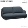 FRITZ HANSEN フリッツ・ハンセン LUNE ルネソファ JH200 2シーターソファ Linara リナーラ カラー：6色 ベース：3色 デザイン：ハイメ・アジョン