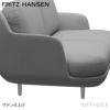 FRITZ HANSEN フリッツ・ハンセン LUNE ルネソファ JH200 2シーターソファ Linara リナーラ カラー：6色 ベース：3色 デザイン：ハイメ・アジョン