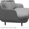 FRITZ HANSEN フリッツ・ハンセン LUNE ルネソファ JH200 2シーターソファ Linara リナーラ カラー：6色 ベース：3色 デザイン：ハイメ・アジョン