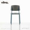 Vitra ヴィトラ Standard SP スタンダード SP エスピー チェア シート＆バックレストカラー：3色 ベースカラー：7色 デザイン：ジャン・プルーヴェ