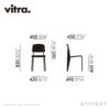 Vitra ヴィトラ Standard SP スタンダード SP エスピー チェア シート＆バックレストカラー：3色 ベースカラー：7色 デザイン：ジャン・プルーヴェ