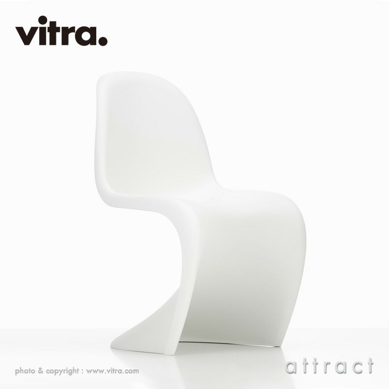 Vitra ヴィトラ Panton Chair パントンチェア
