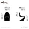 Vitra ヴィトラ Panton Chair Classic パントンチェア クラシック カラー：4色 FRP素材 グロスラッカー仕上げ デザイン：ヴェルナー・パントン